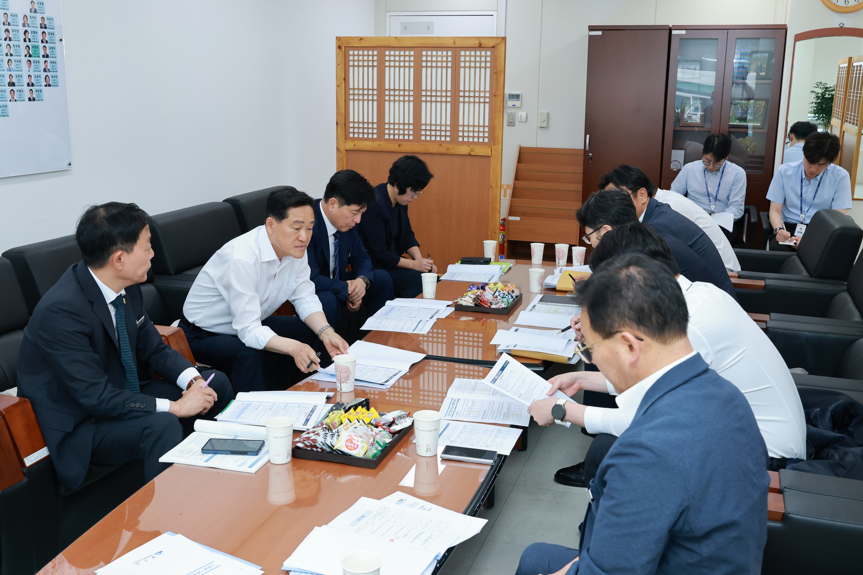 여수지역구 의원  예산담당관실 간담회 1