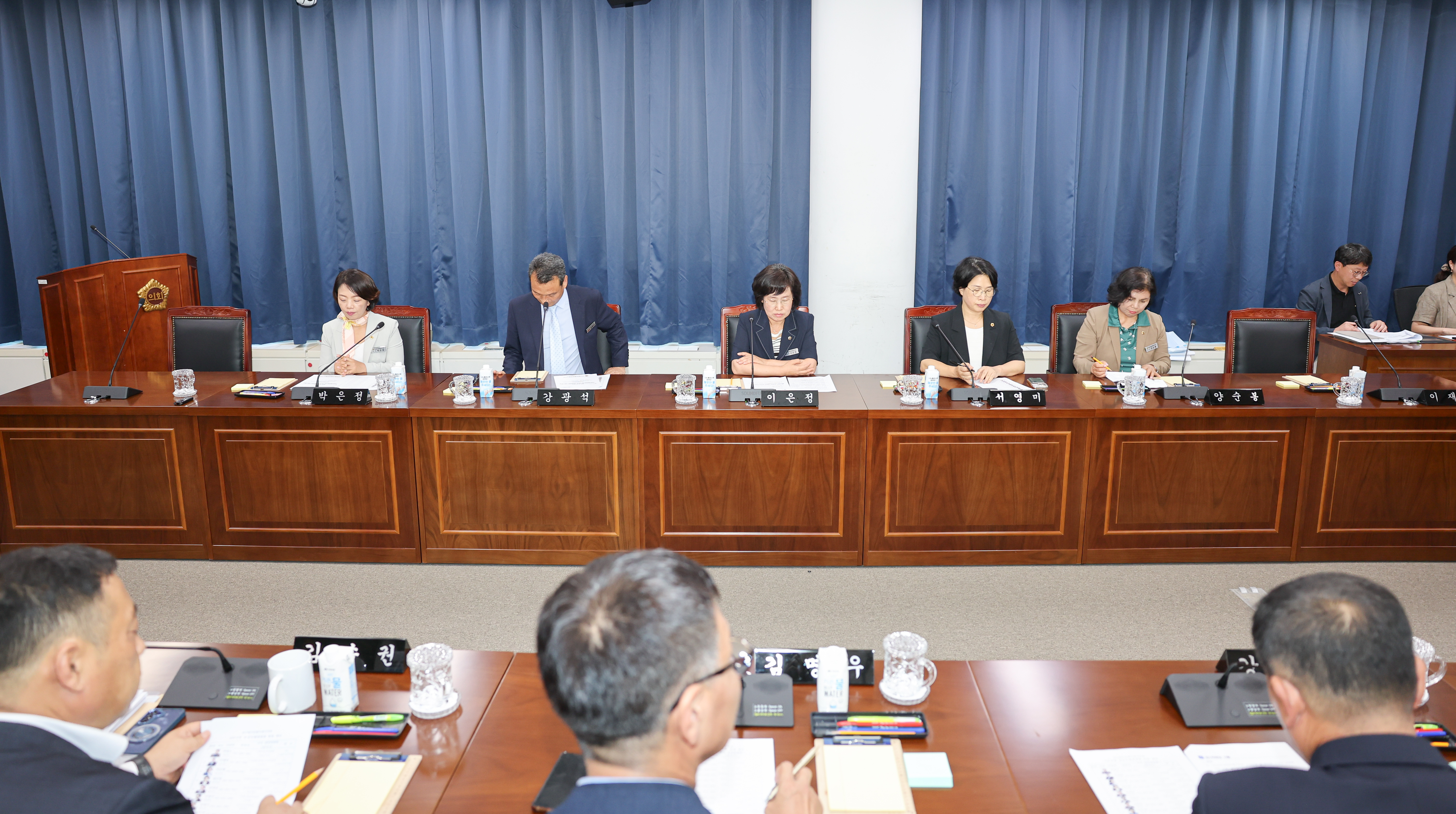 기본사회 상설특별위원회 회의 7