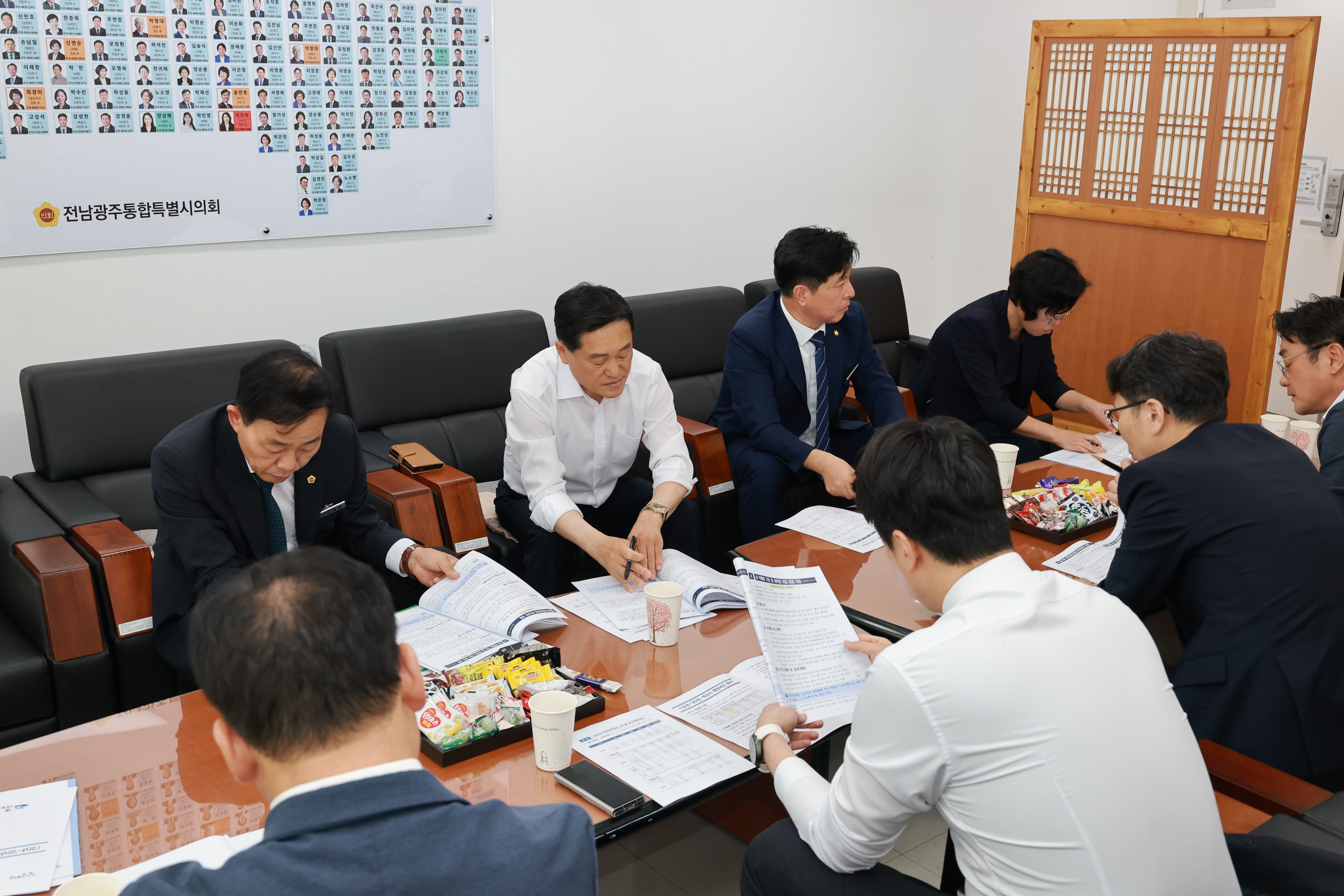 여수지역구 의원  예산담당관실 간담회 6