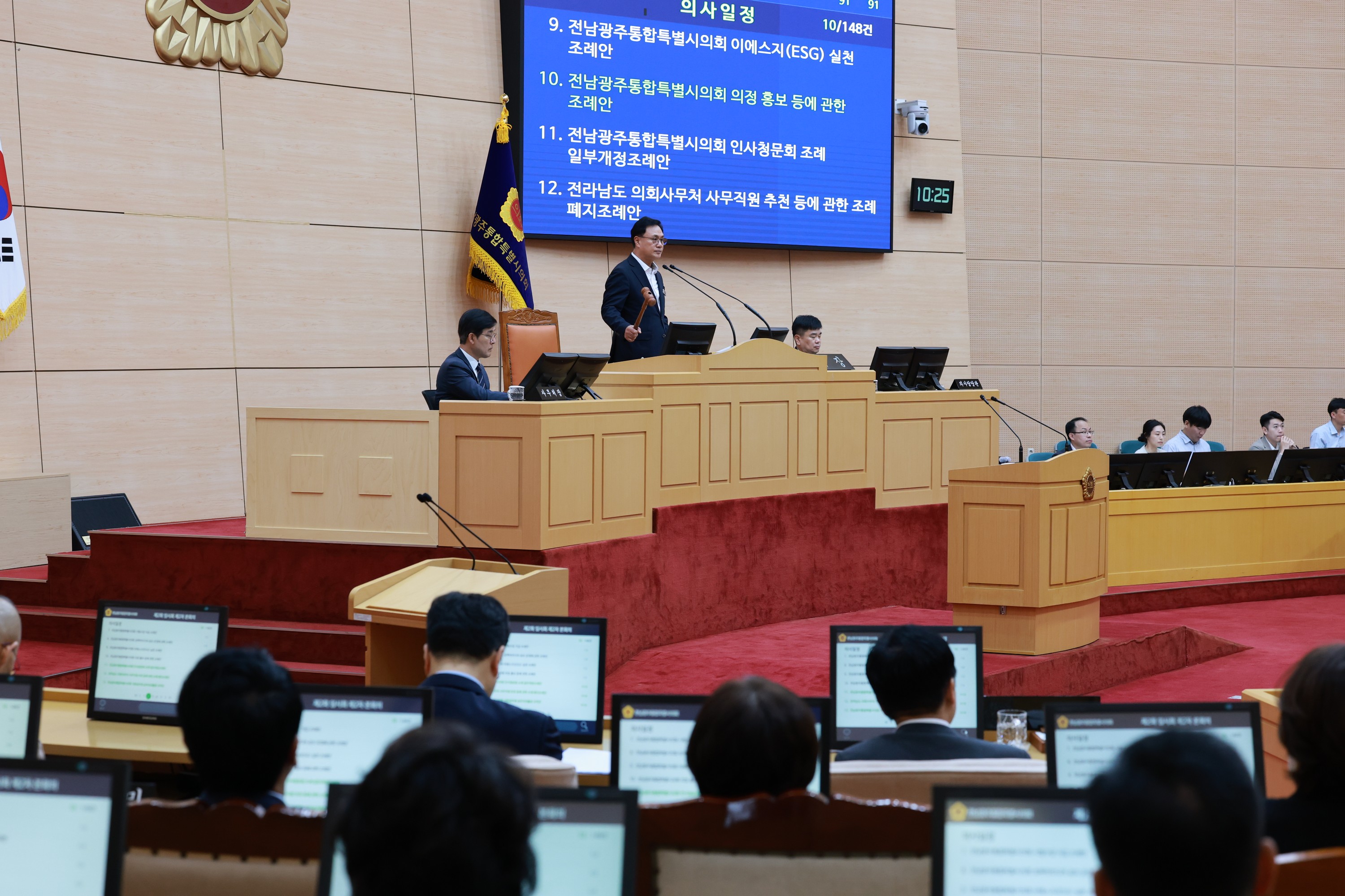 제2회 임시회 제2차 본회의 7
