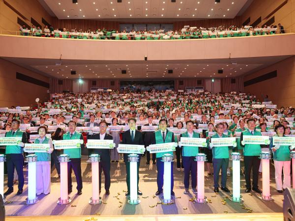 새마을운동 제창 56주년, 제16회 새마을의 날 기념식 4