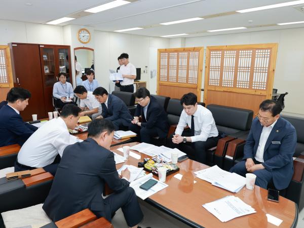 여수지역구 의원  예산담당관실 간담회 7
