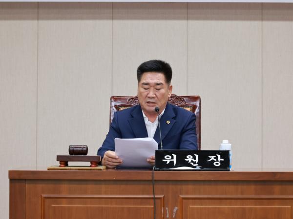 반도체 클러스터  조성 지원 특위 회의 6