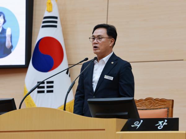 제2회 임시회 제2차 본회의 10
