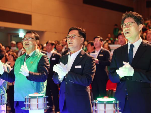 새마을운동 제창 56주년, 제16회 새마을의 날 기념식 6