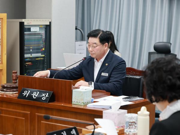 제2회 임시회 제2차 의회운영위원회 회의