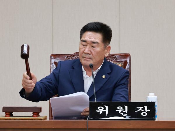 반도체 클러스터  조성 지원 특위 회의
