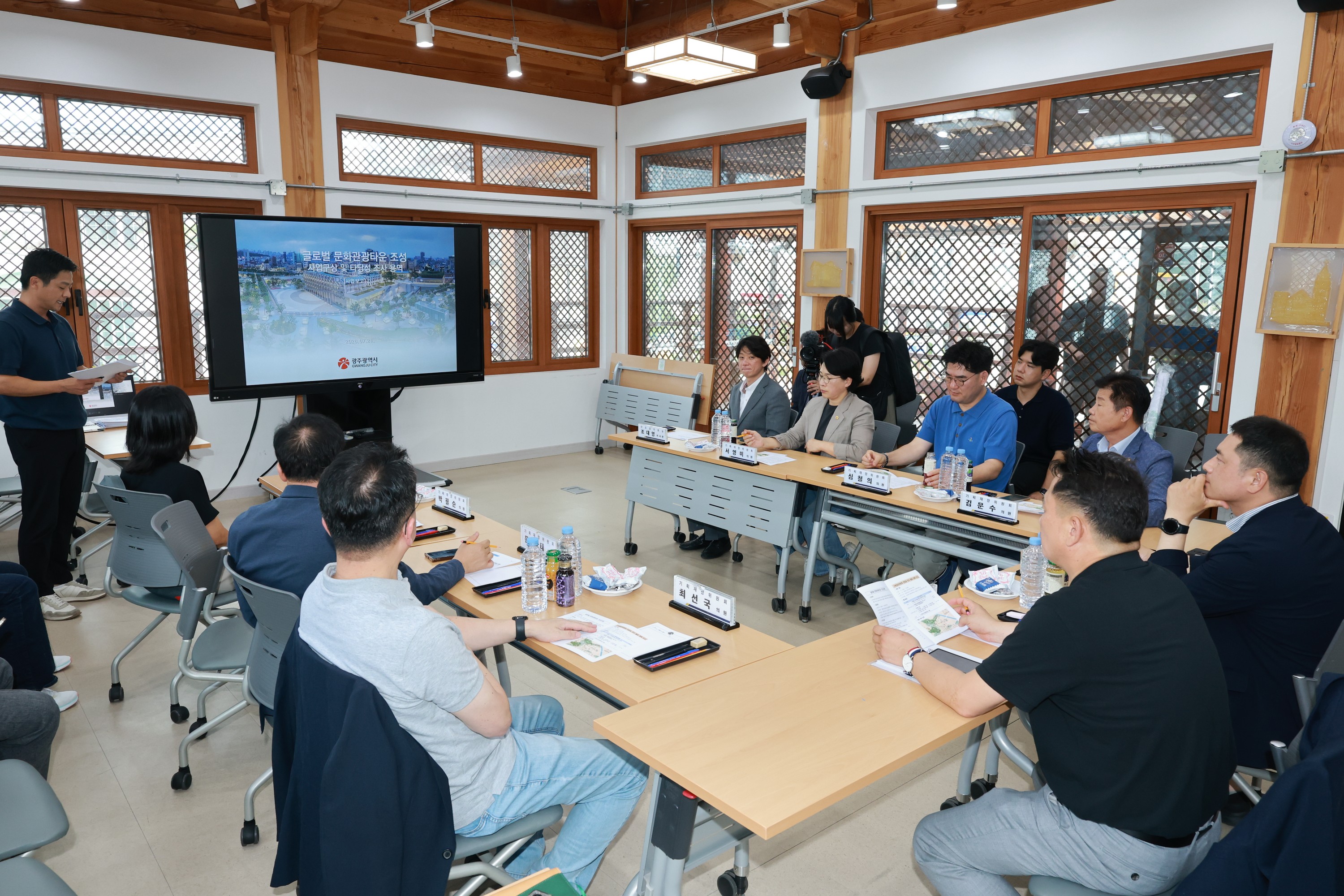 제2회 임시회 기획재정위원회 현지활동 6