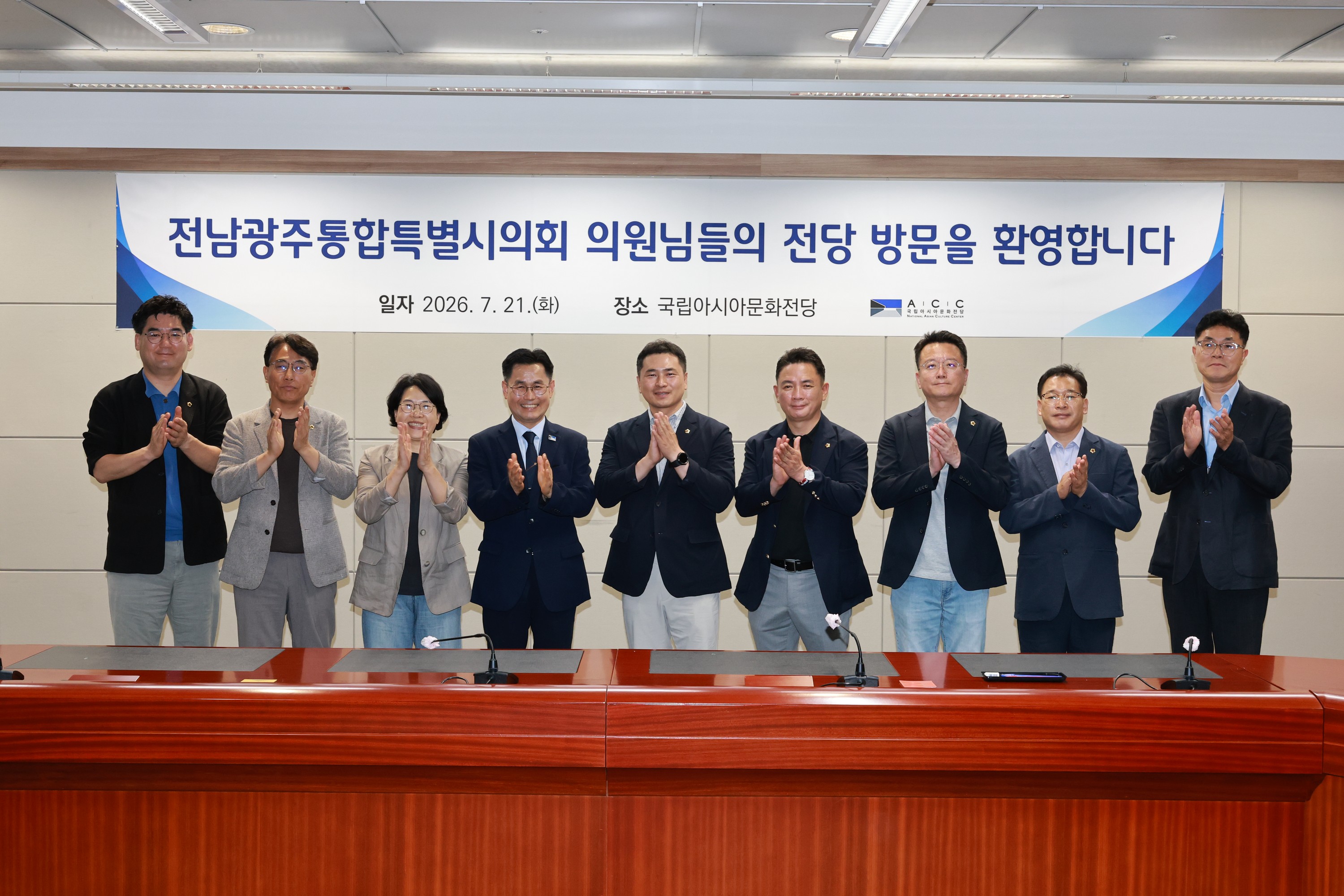 제2회 임시회 기획재정위원회 현지활동 1