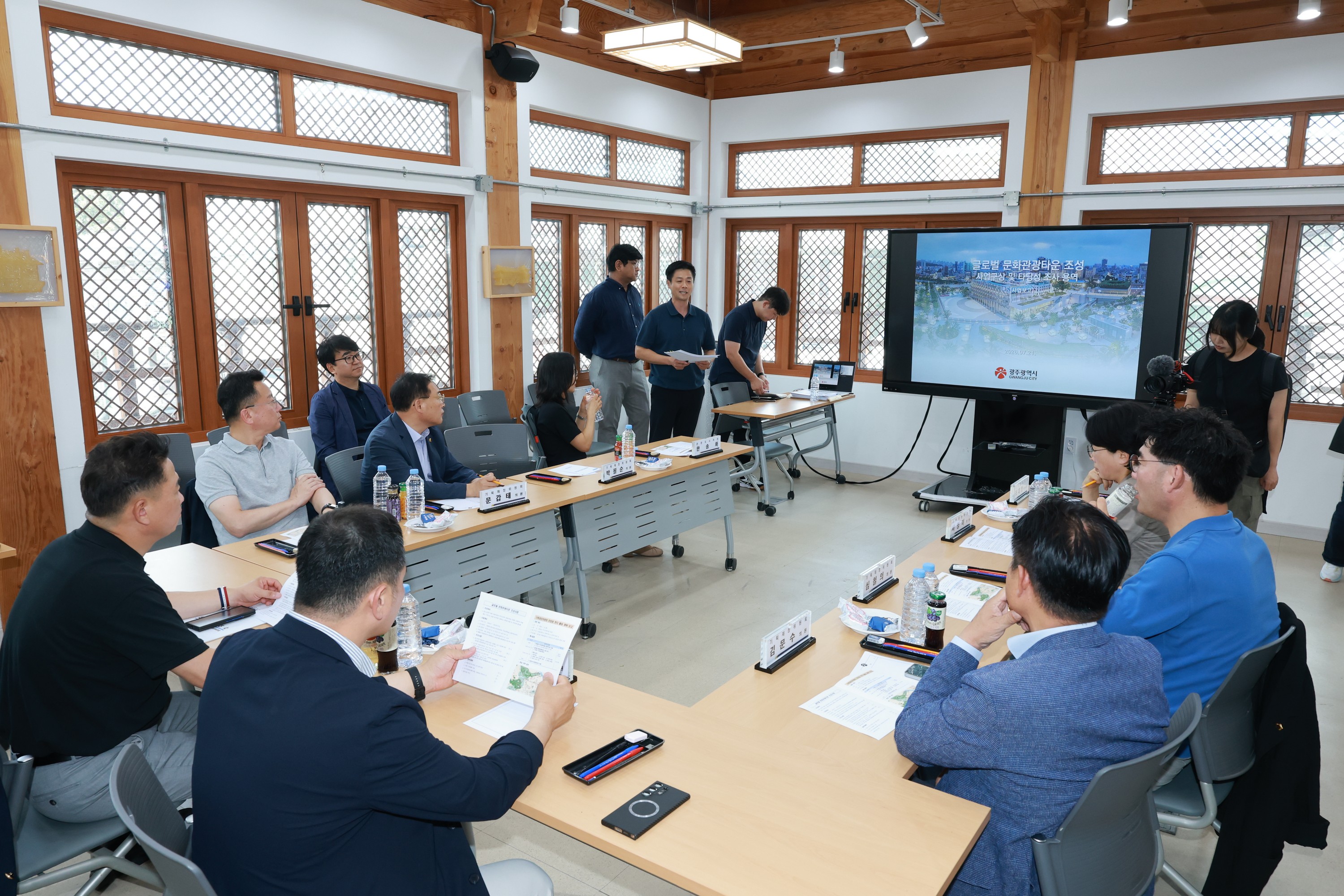 제2회 임시회 기획재정위원회 현지활동 5