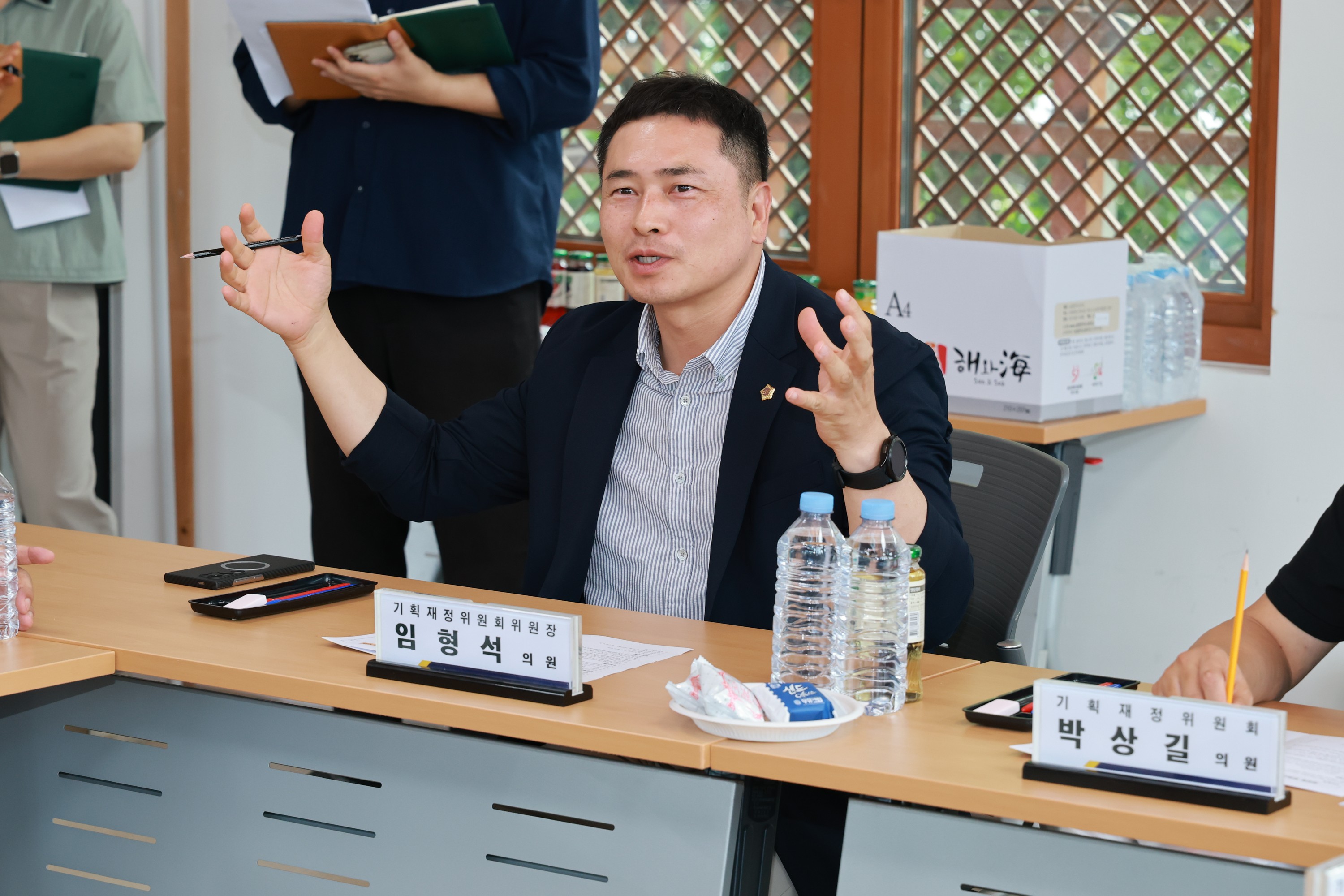 제2회 임시회 기획재정위원회 현지활동 7