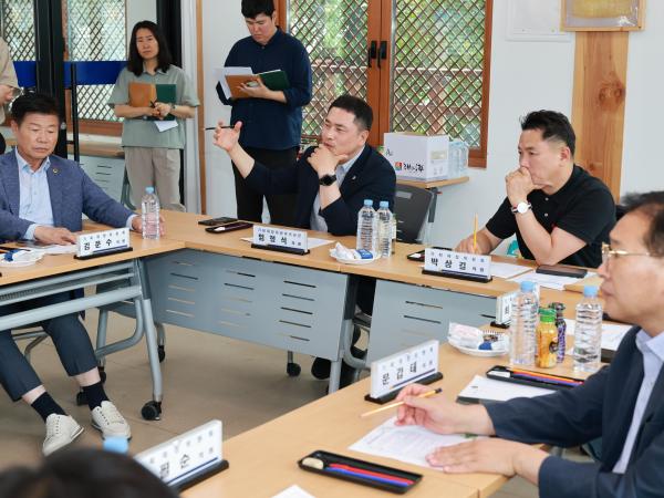 제2회 임시회 기획재정위원회 현지활동 9