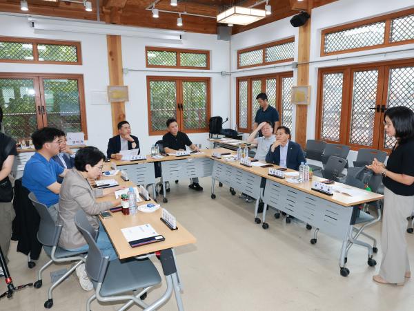 제2회 임시회 기획재정위원회 현지활동