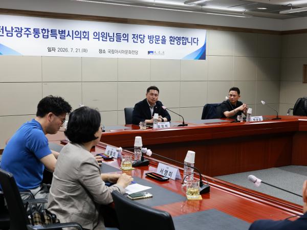 제2회 임시회 기획재정위원회 현지활동 3