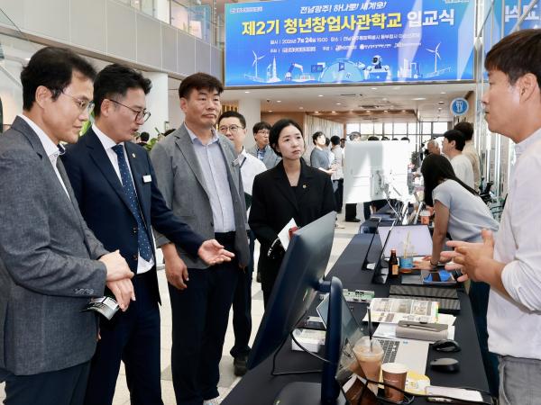 제2기 전남광주 청년사관학교 입교식 9
