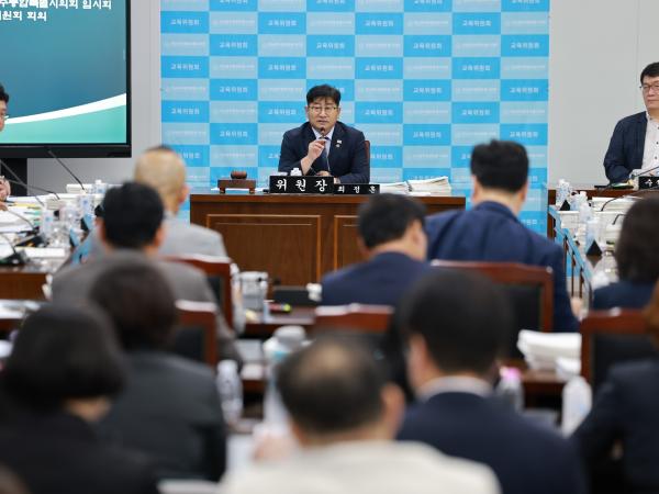 제2회 임시회 교육위원회 회의 4