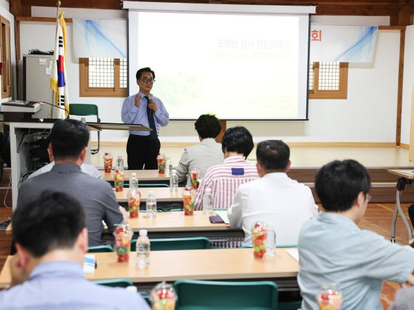 제2회 임시회 안전건설위원회 현지활동 6