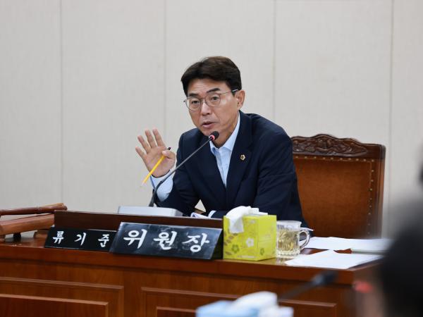 제2회 임시회 농수산위원회 회의 9