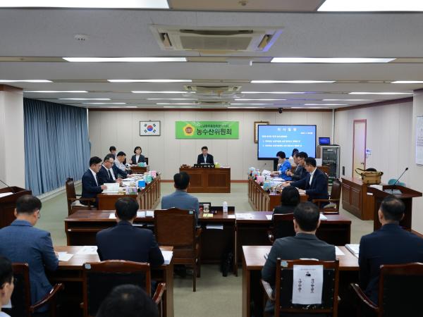 제2회 임시회 농수산위원회 회의 3