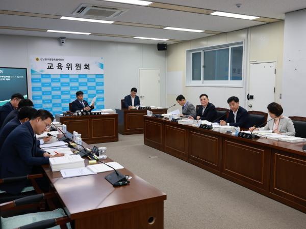 제2회 임시회 교육위원회 회의 5