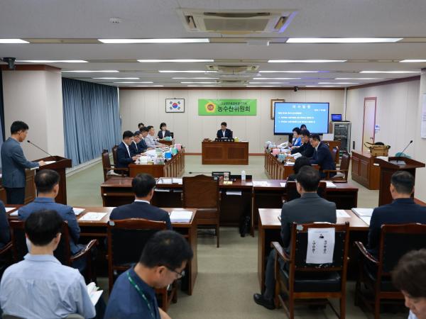 제2회 임시회 농수산위원회 회의