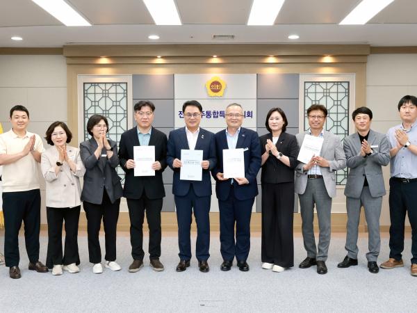 고흥군 주요 핵심사업 건의서  전달 3