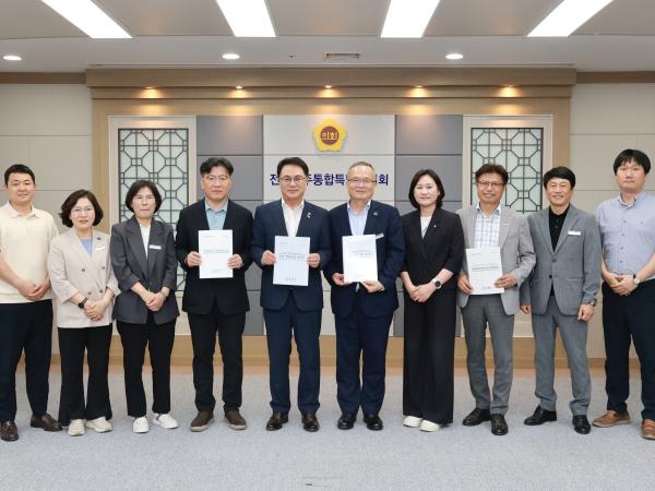 고흥군 주요 핵심사업 건의서  전달 2