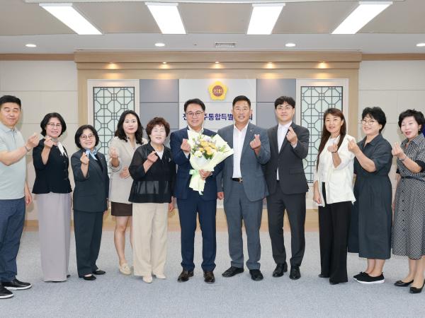 민주평통 고흥군협의회 의회 방문 4