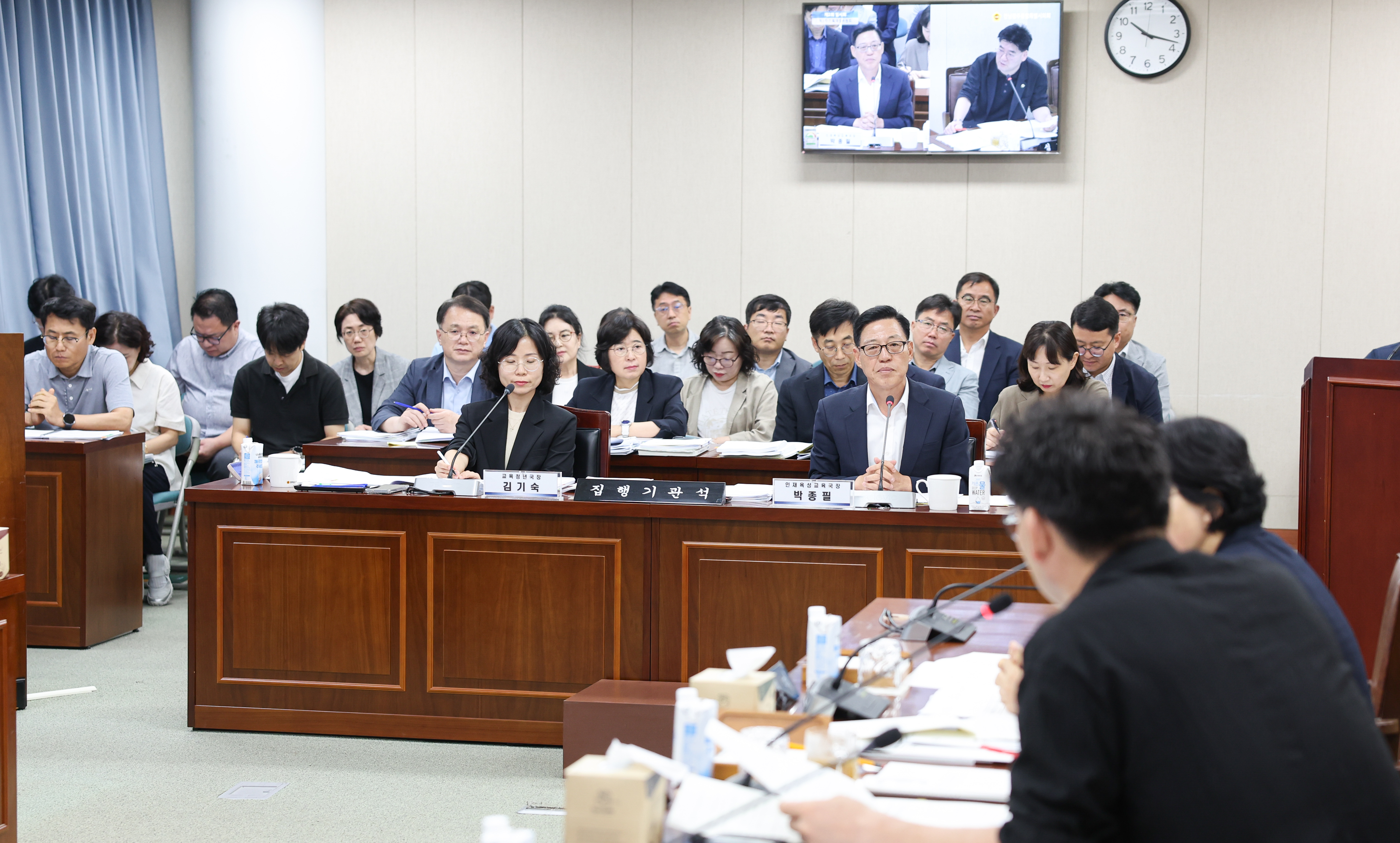 제2회 임시회 기획재정위원회 회의 2