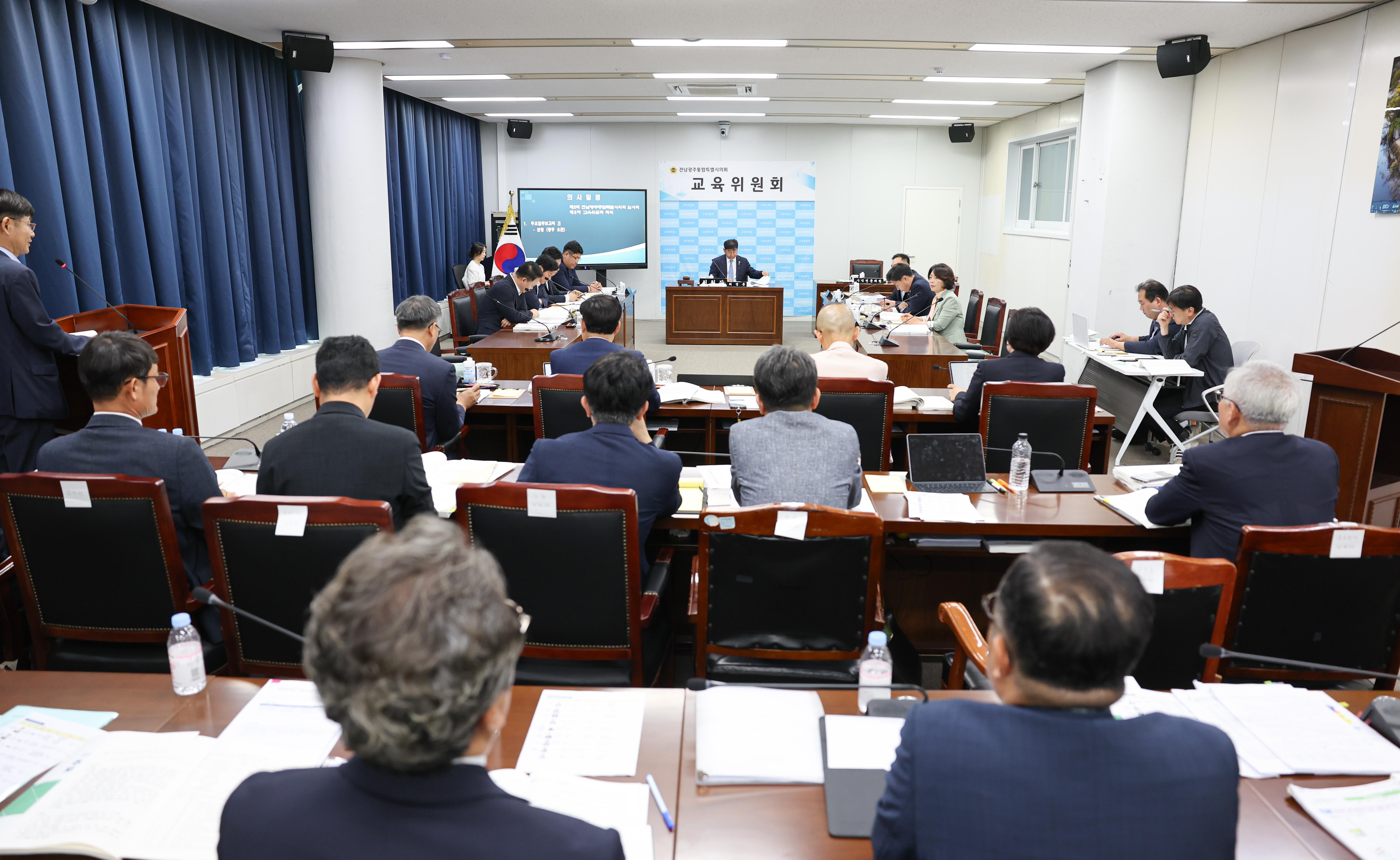 제2회 임시회 교육위원회 회의 1