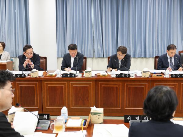 제2회 임시회 기획재정위원회 회의 4