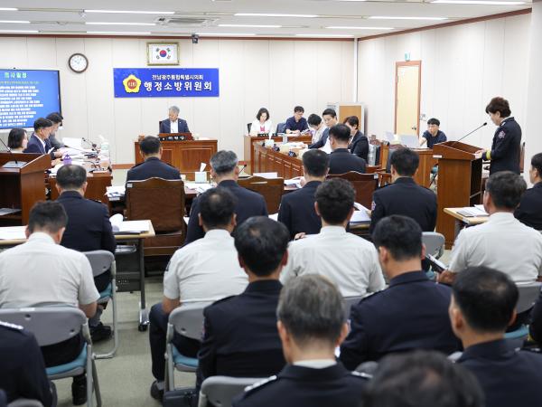 제2회 임시회 행정소방위원회 회의 4