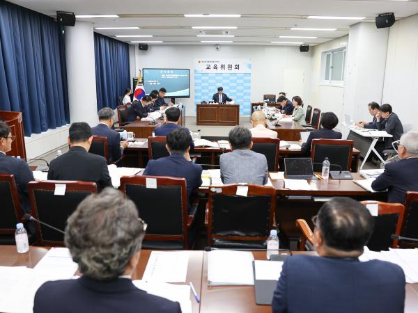 제2회 임시회 교육위원회 회의