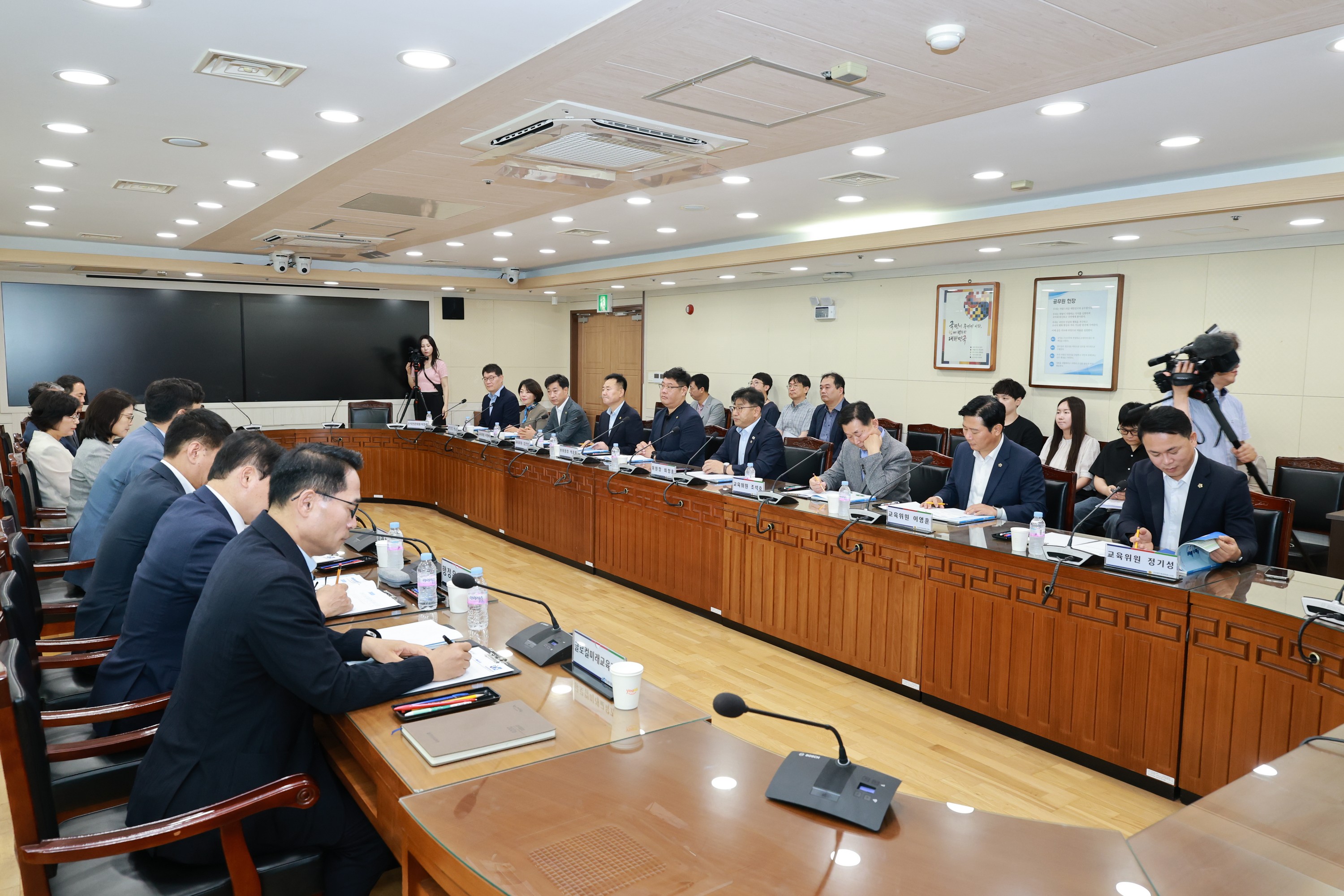 제2회 임시회 교육위원회 현지활동 8