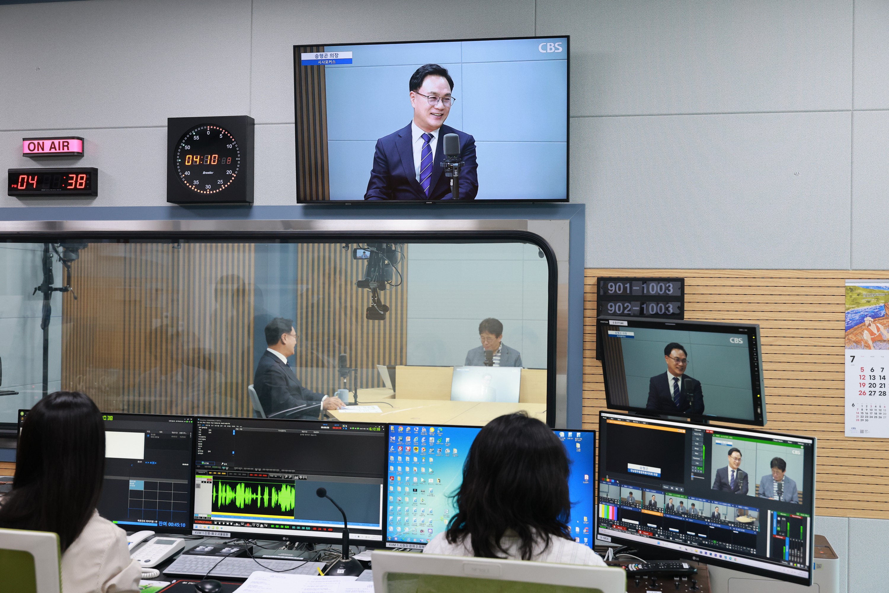 전남cbs 시사포커스 인터뷰 5