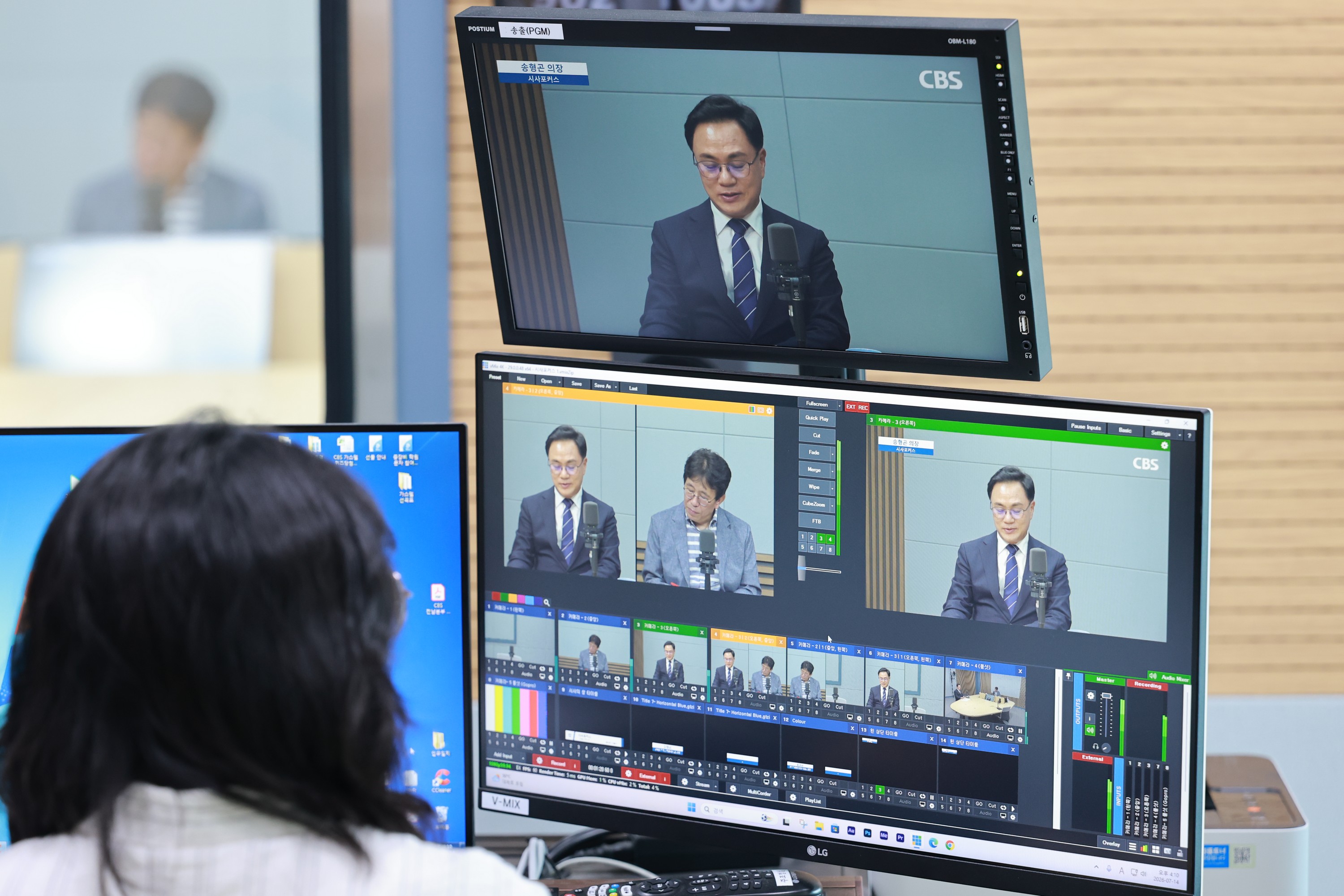 전남cbs 시사포커스 인터뷰 3