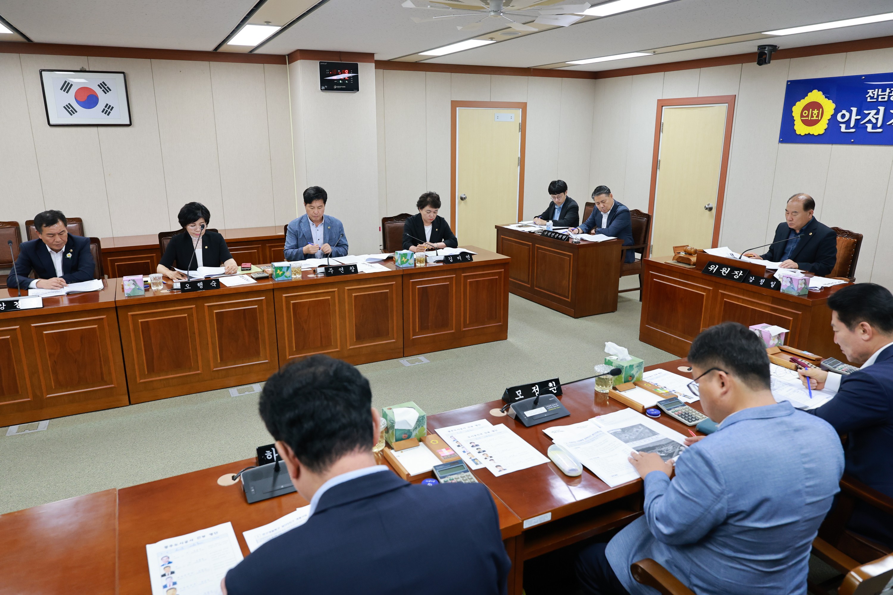  제2회 임시회 안전건설위원회 업무보고 등 회의 3