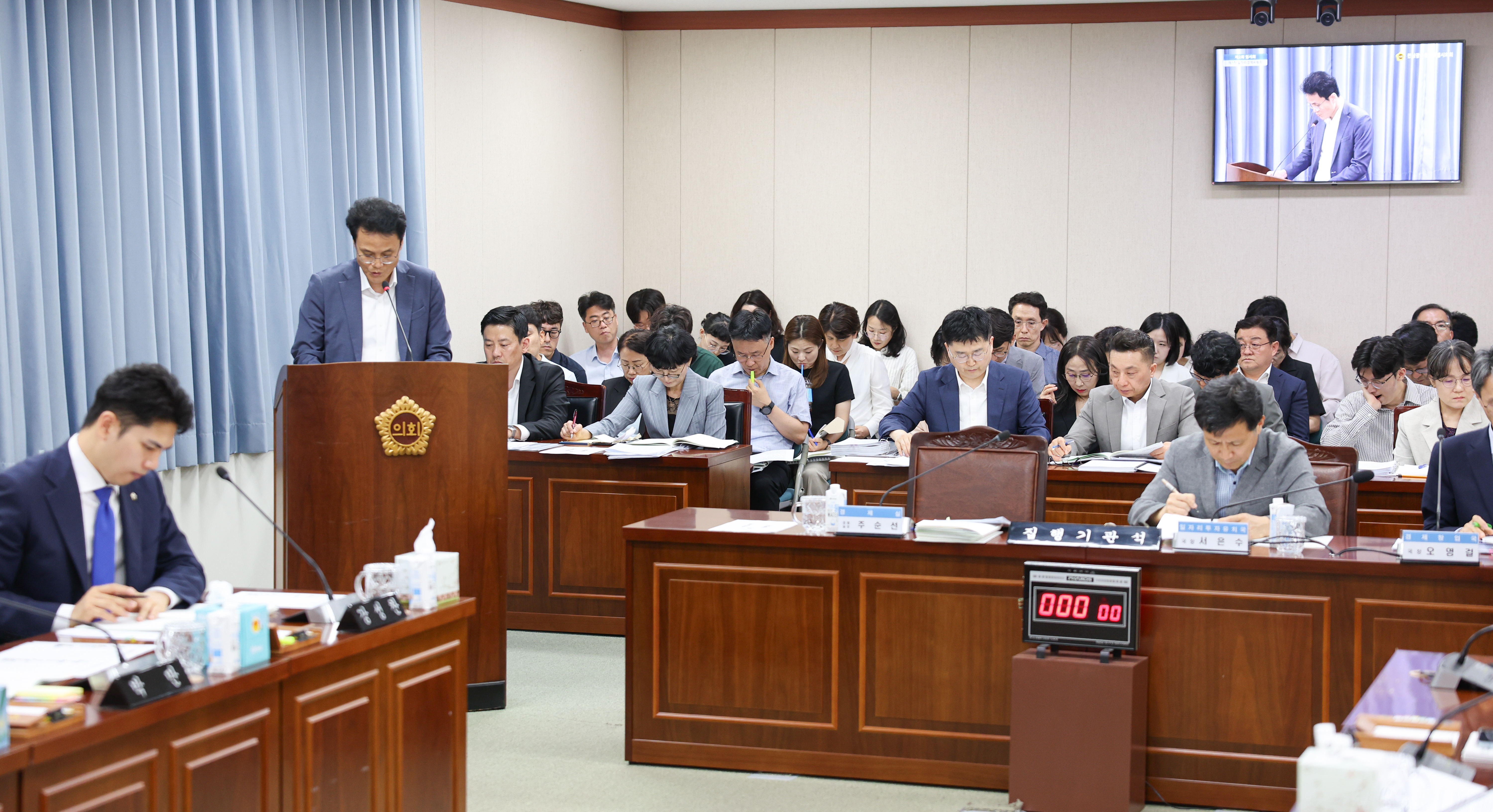 제2회 임시회 일자리경제위원회 회의 6