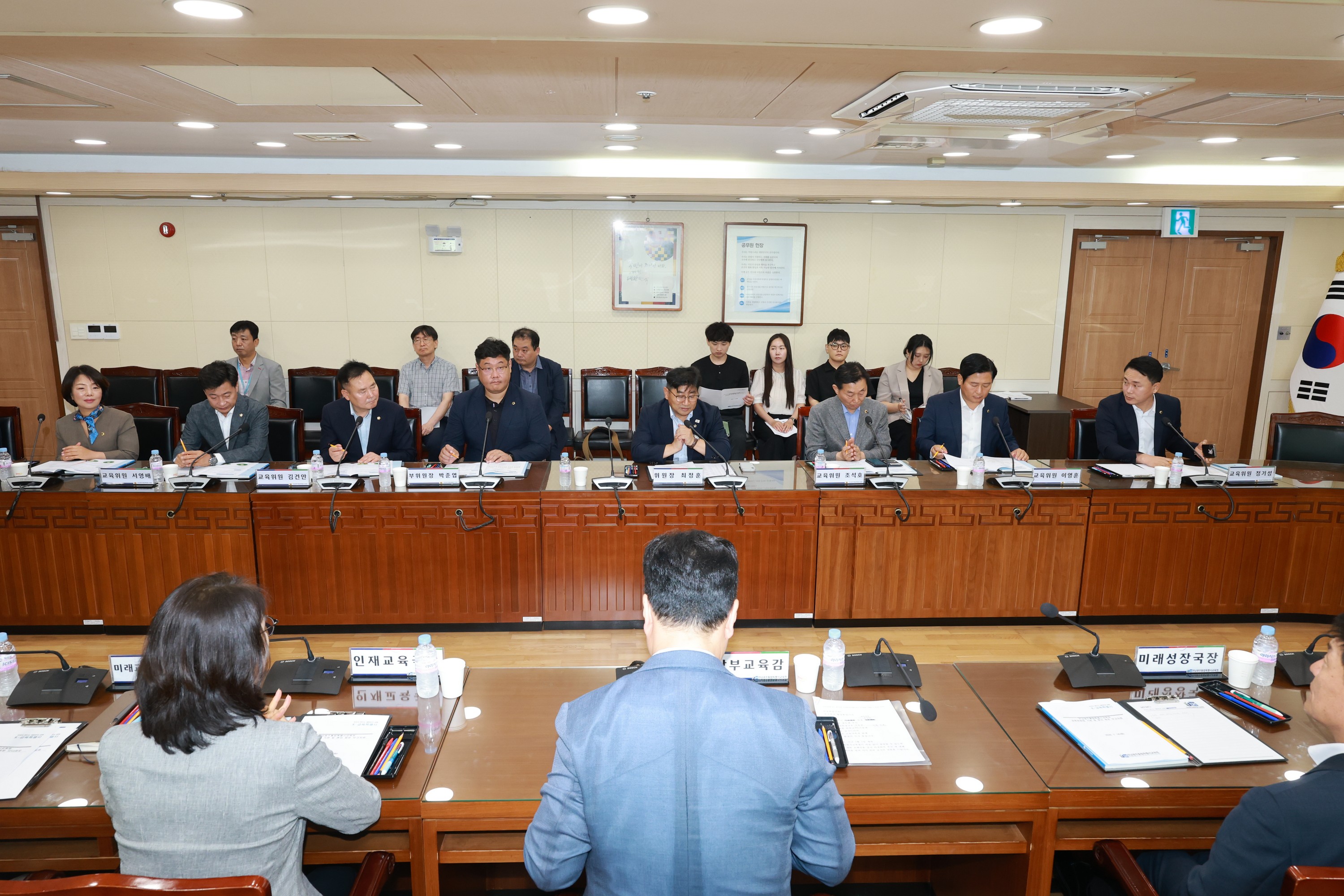 제2회 임시회 교육위원회 현지활동 10