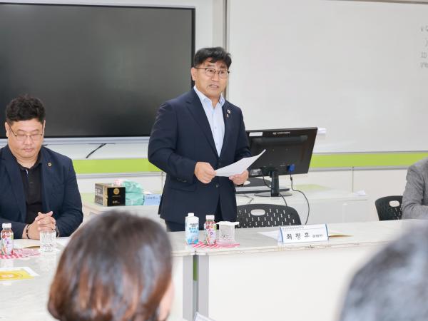 제2회 임시회 교육위원회 현지활동 4