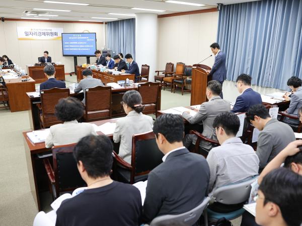 제2회 임시회 일자리경제위원회 회의 7