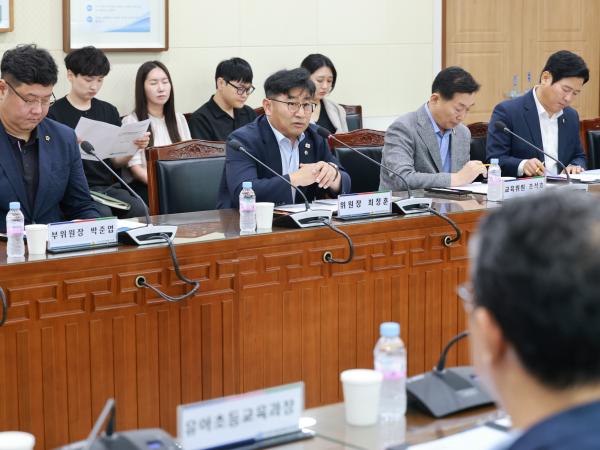 제2회 임시회 교육위원회 현지활동 2