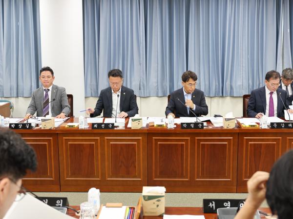 제2회 임시회 기획재정위원회 회의 5