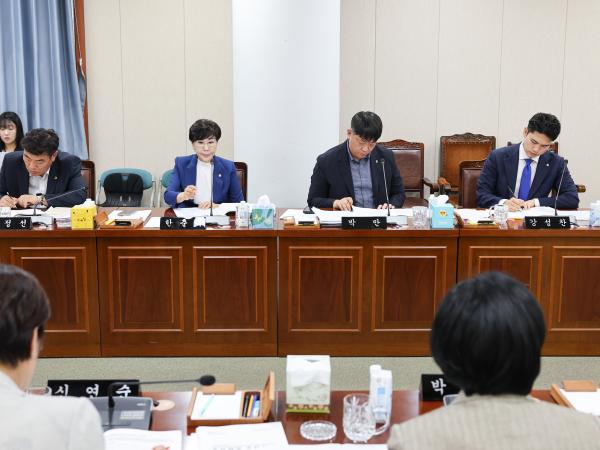 제2회 임시회 일자리경제위원회 회의 3