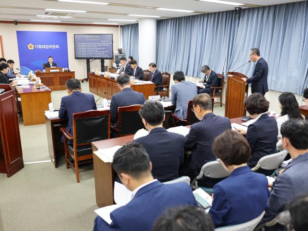 제2회 임시회 기획재정위원회 회의 8