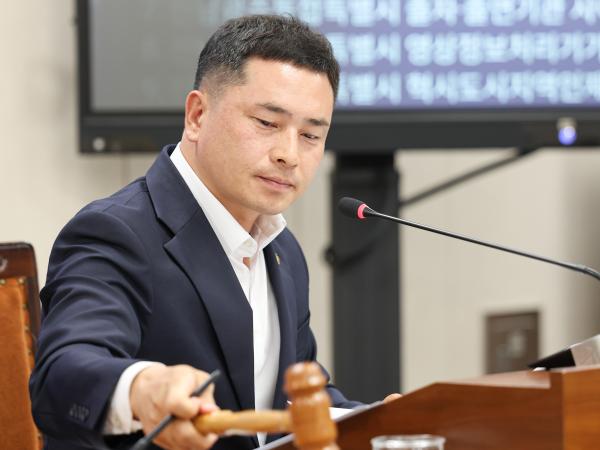 제2회 임시회 기획재정위원회 회의 3