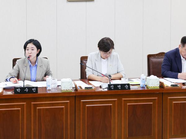 제2회 임시회 일자리경제위원회 회의 2