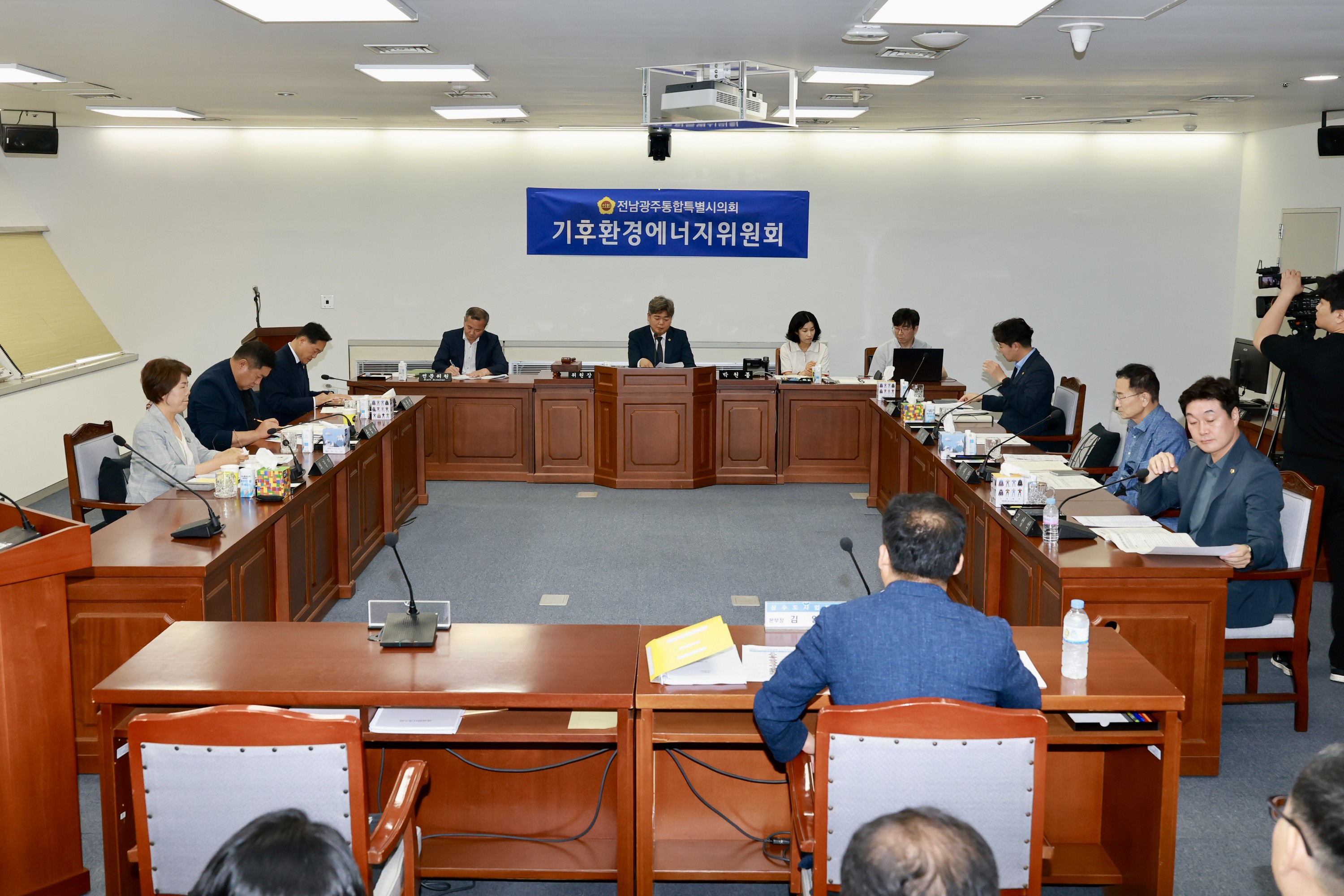 제2회 임시회 기후환경에너지위원회 회의 3