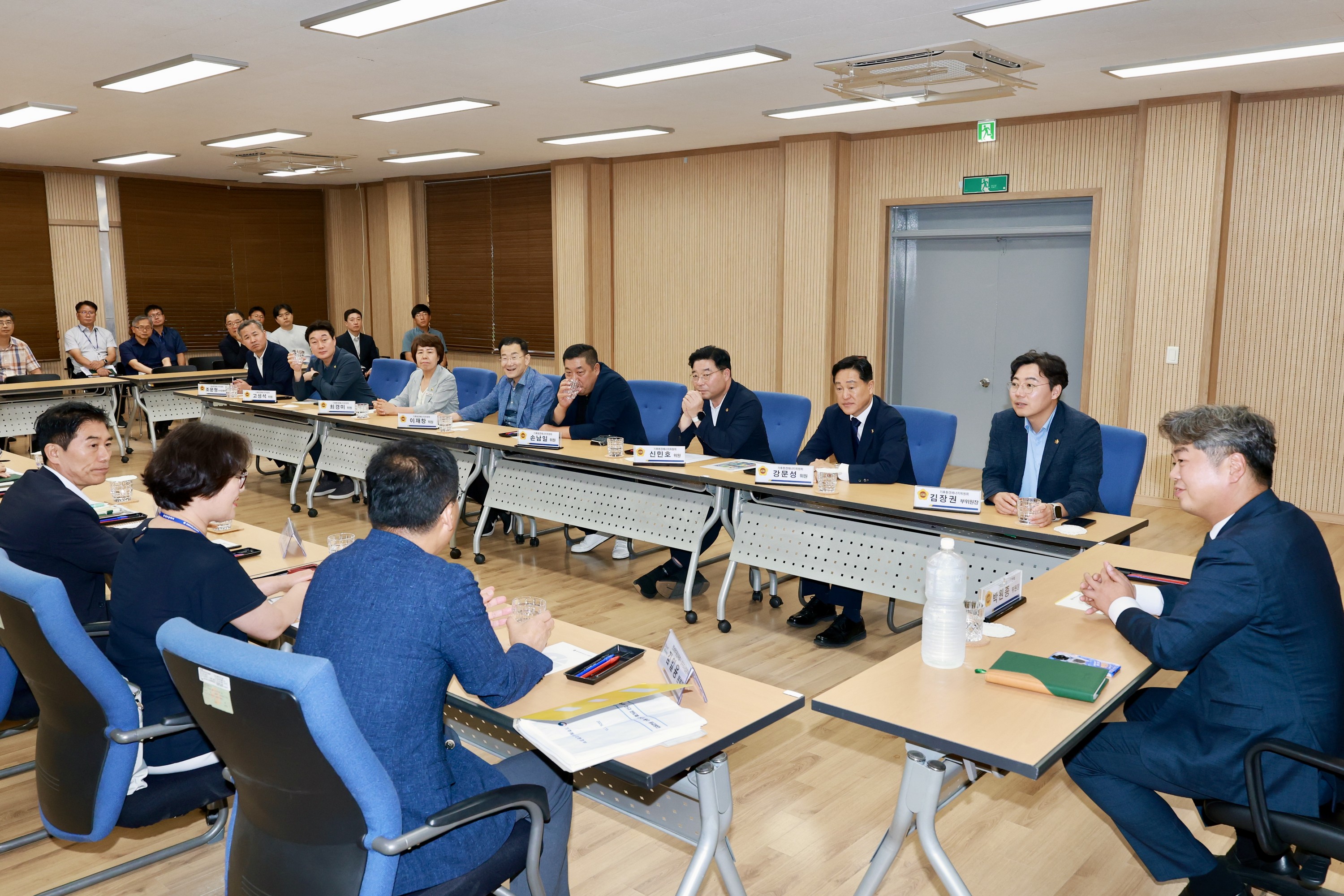 제2회 임시회 기후환경에너지위원회 현지활동 4