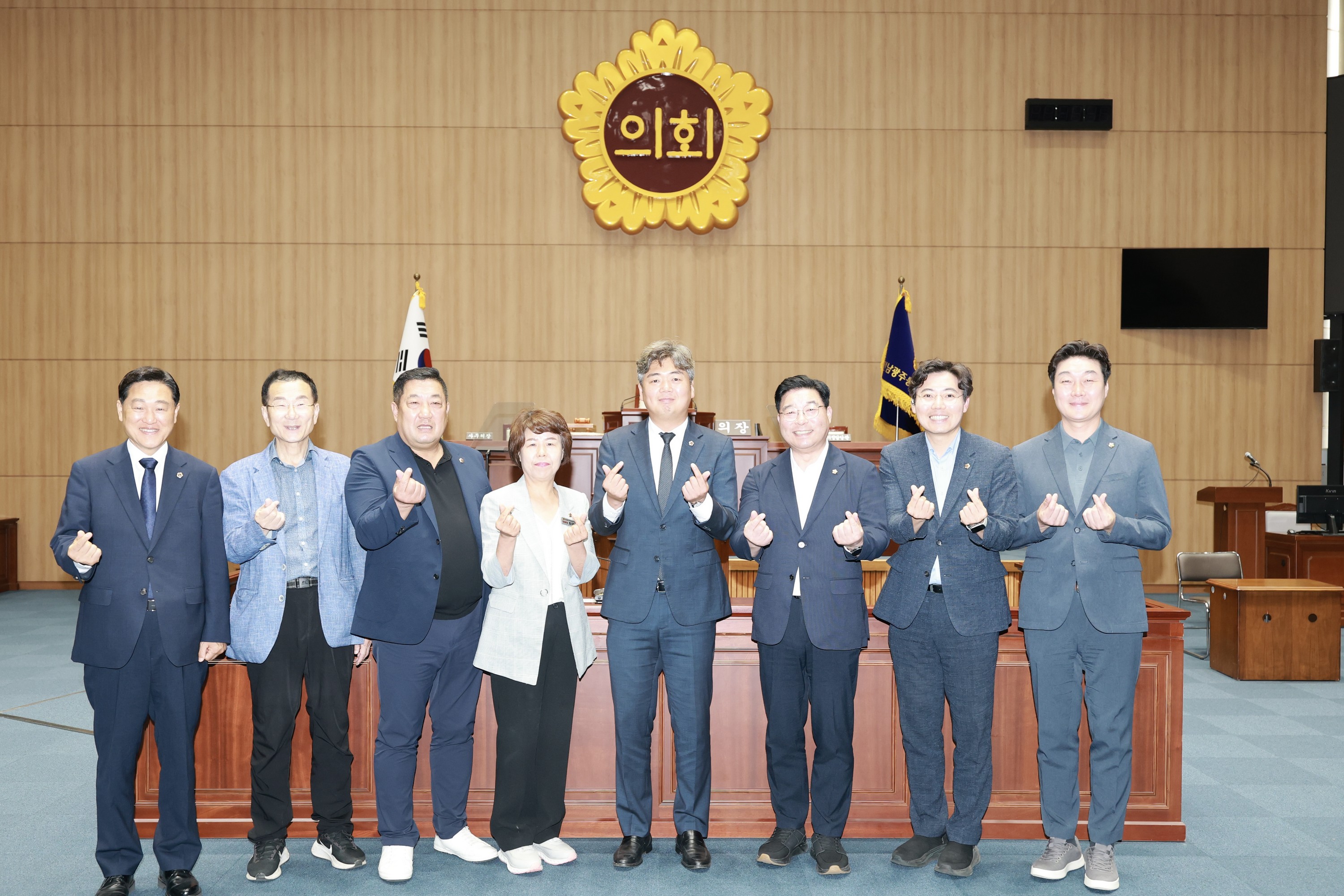 제2회 임시회 기후환경에너지위원회 회의 8